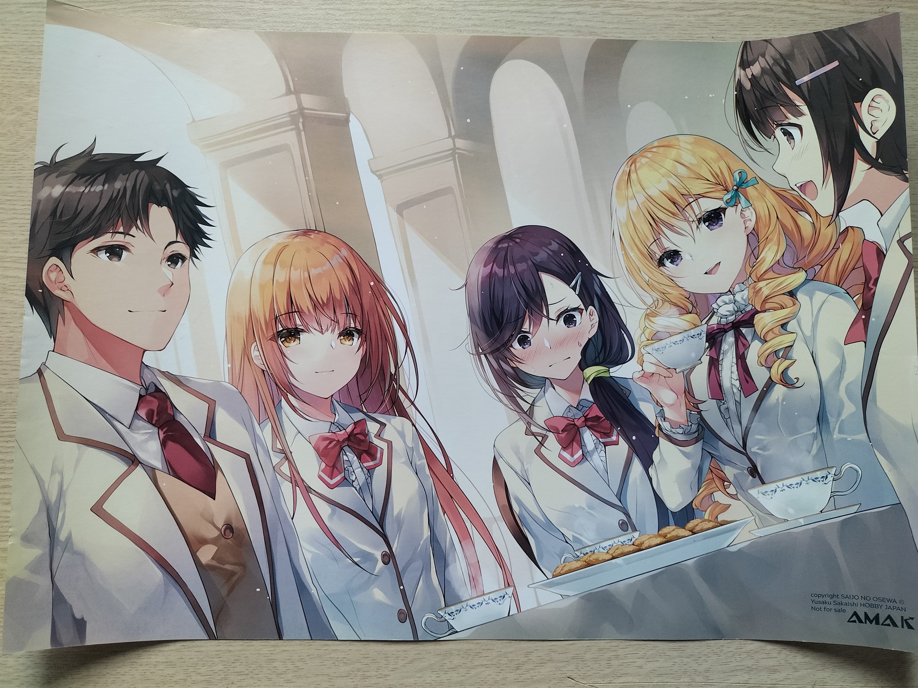 unknown_7