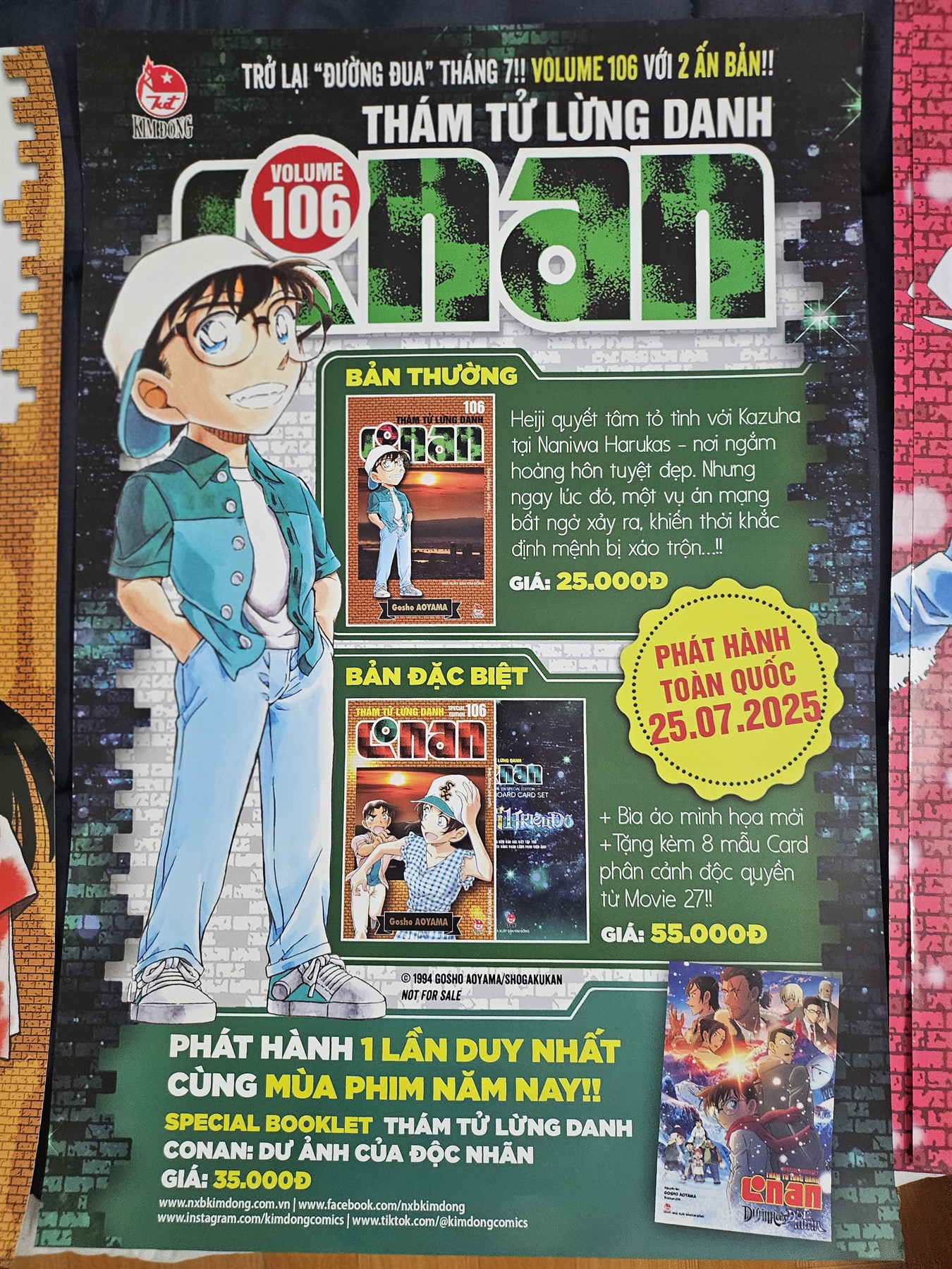 Conan_2