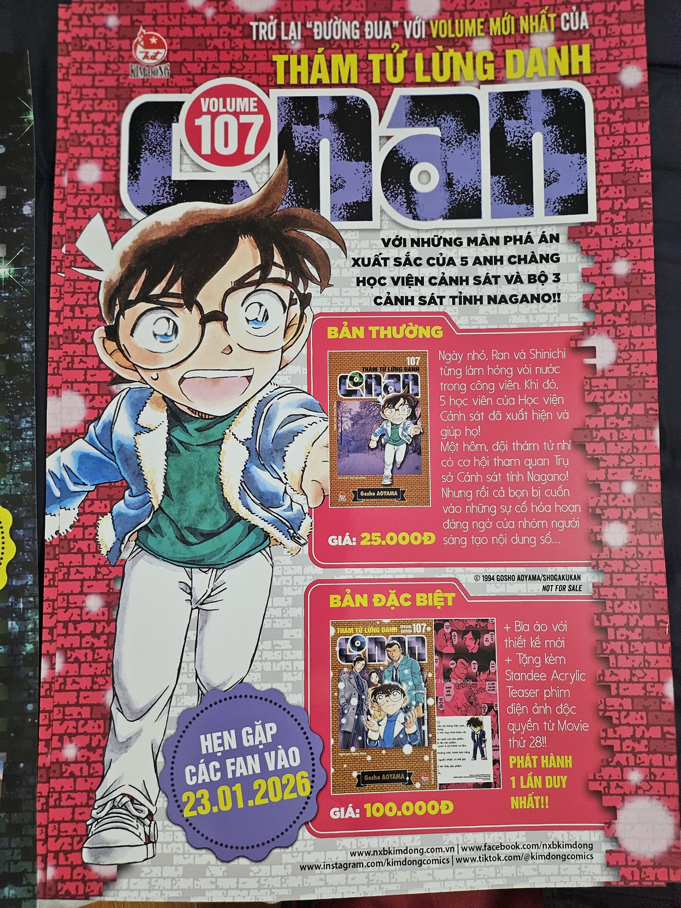 Conan_3