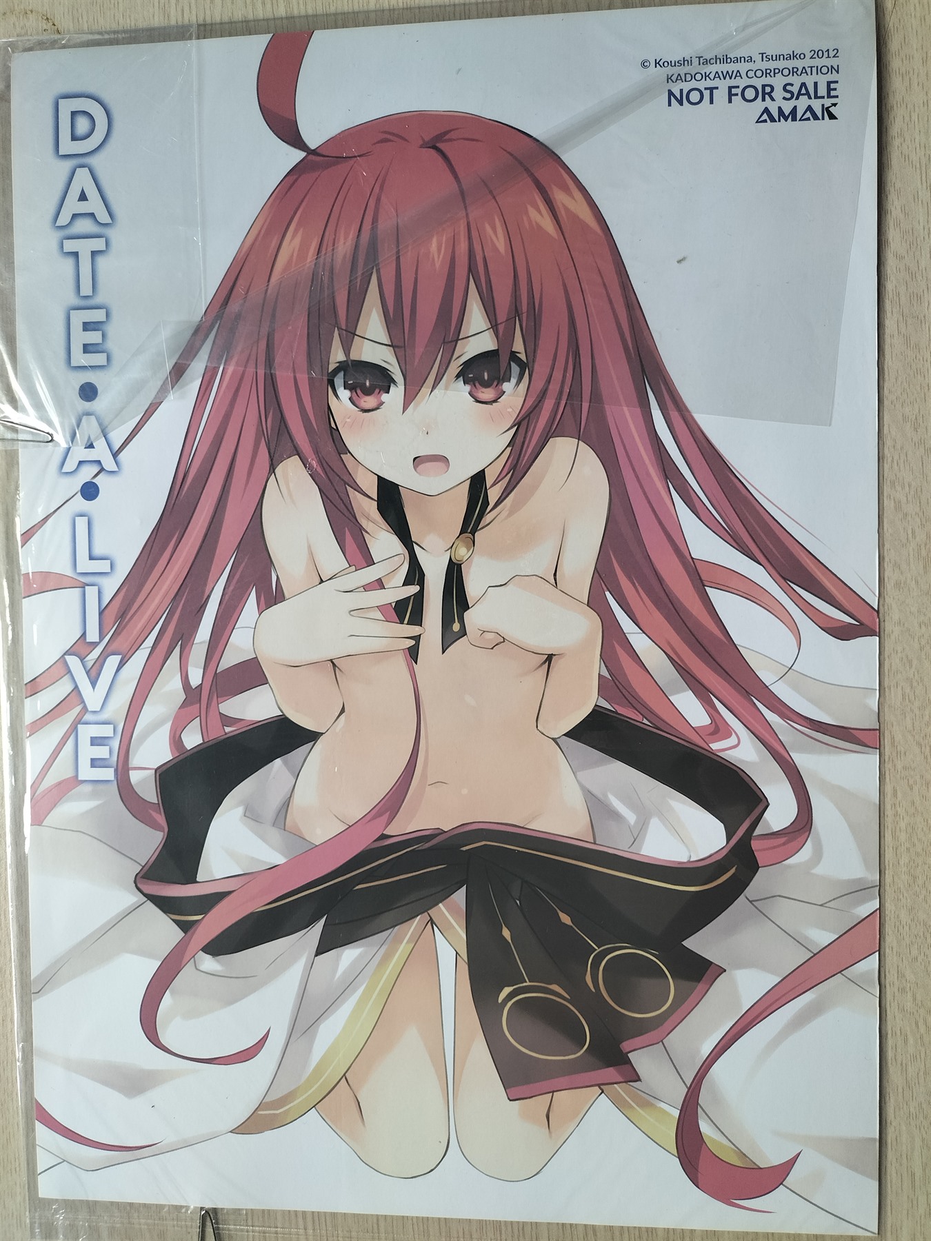 Date a live_4