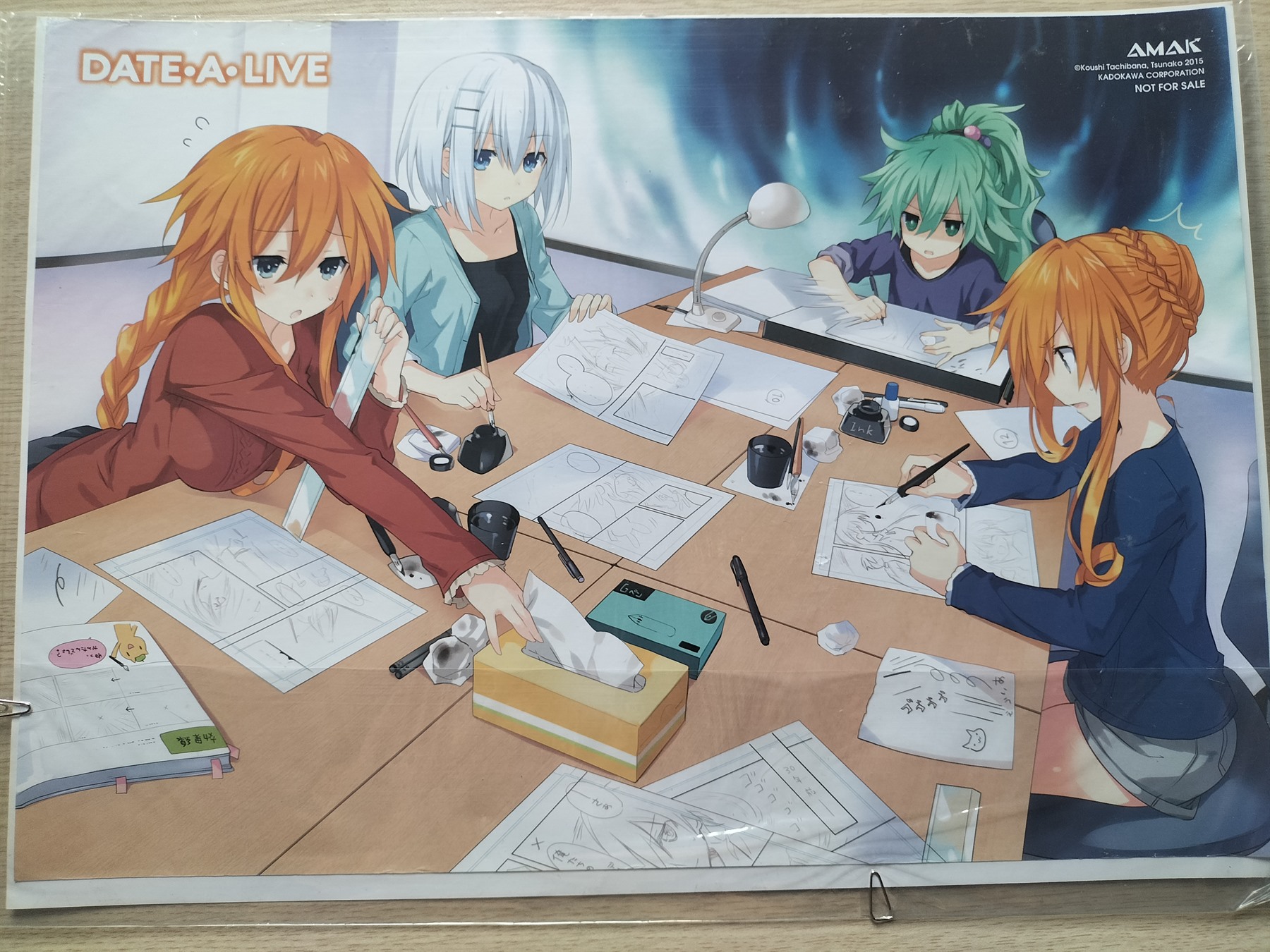 Date a live_5