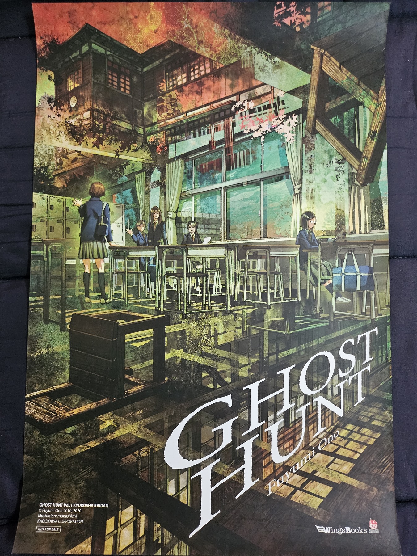 Ghost hunt