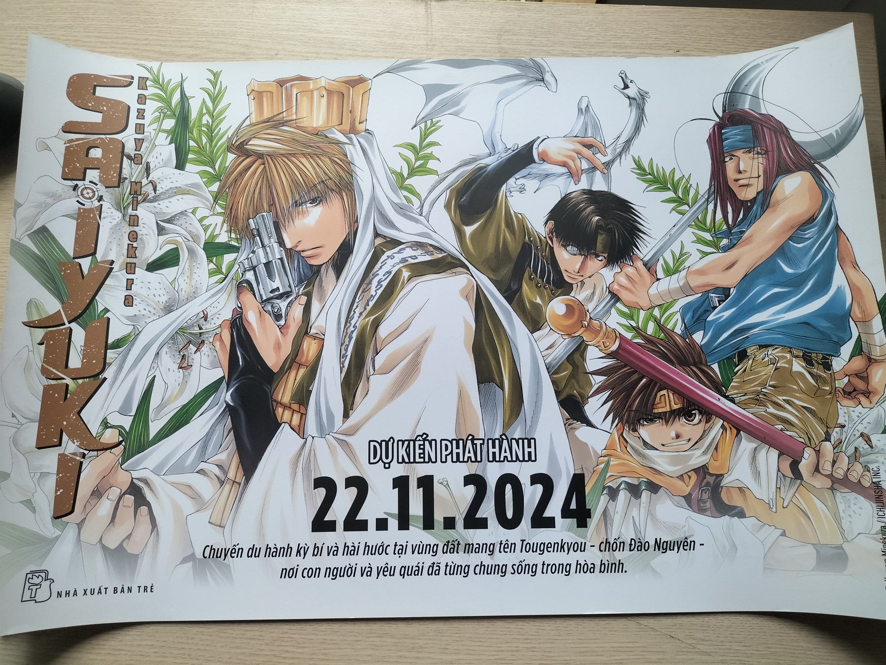 Saiyuki