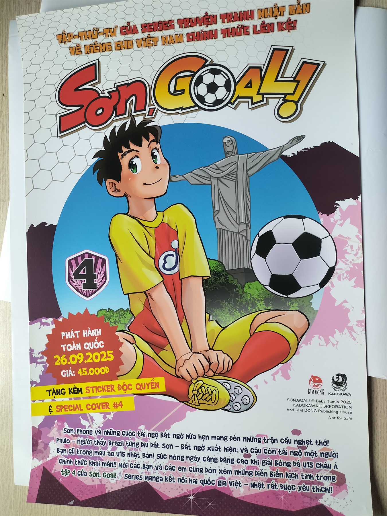 Sơngoal