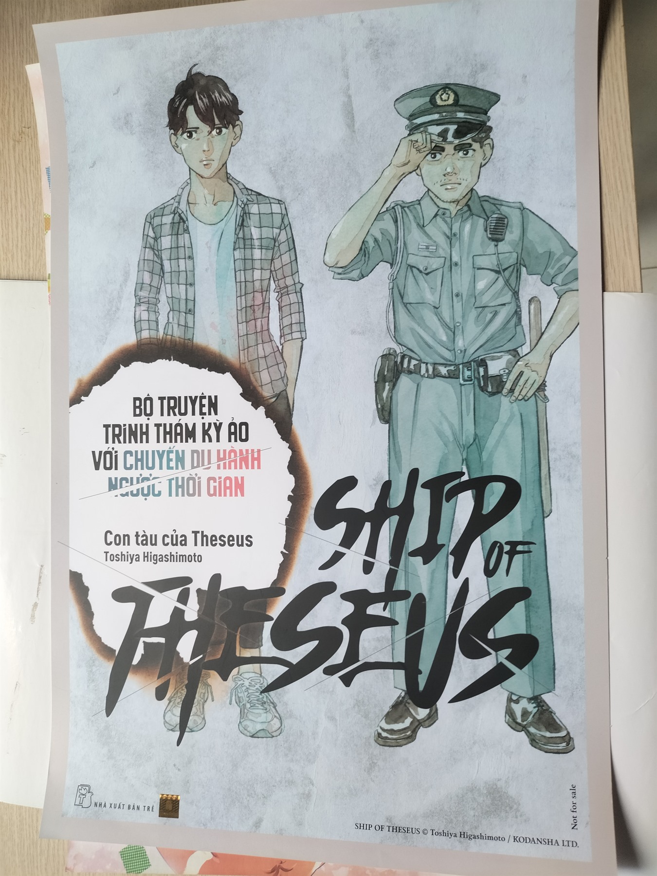 Theseus